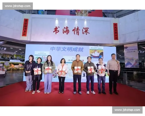 2025 长三角阅马开跑:190 馆联动,读者共赴书香之约 2025 长三角阅马开跑:190 馆联动,读者共赴书香之约